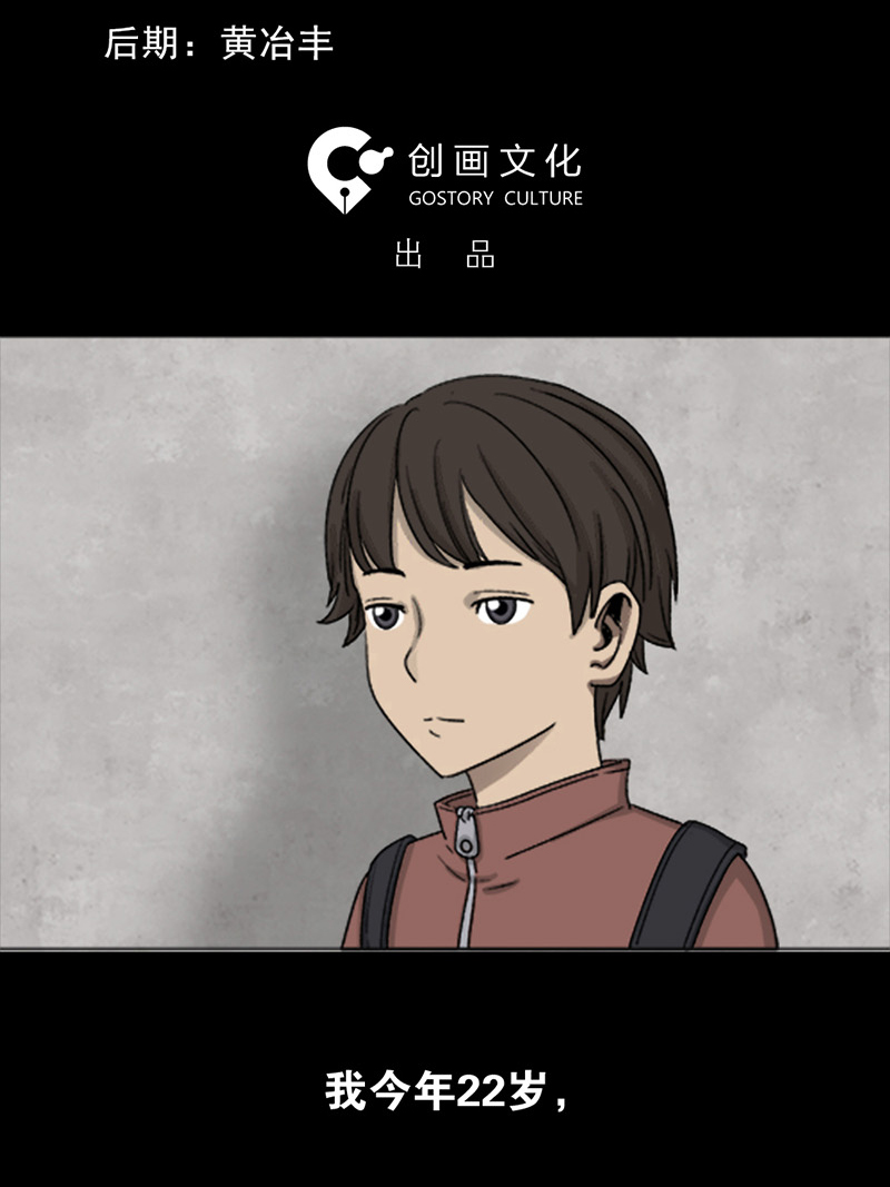 章节图片